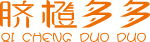 分銷系統(tǒng)客戶案例