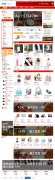 易分銷模板[錦繡中華]發布 （2010-12-24）