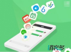小程序，實(shí)體門店?duì)I銷推廣新方法