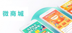 微信小程序怎么獲得更高的曝光率？